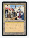 Bazaar of Baghdad — ID 17821