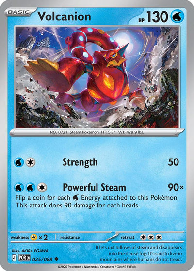 Volcanion - 025/088 - Uncommon [me03-025] [Non-Holo]