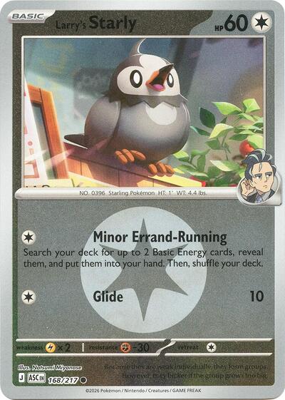 Larry's Starly - Energy Symbol Pattern - 168/217 - Common [me025-168] [Reverse Holo]