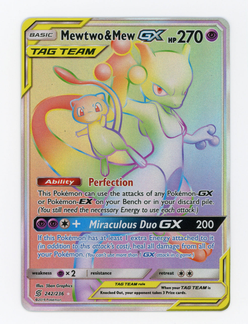 Mewtwo & Mew-GX — Damaged|Rare Secret — ID 17483