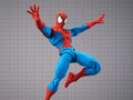 S.H. Figuarts - Marvel's Spider-Man (Gamerverse) Action Figure