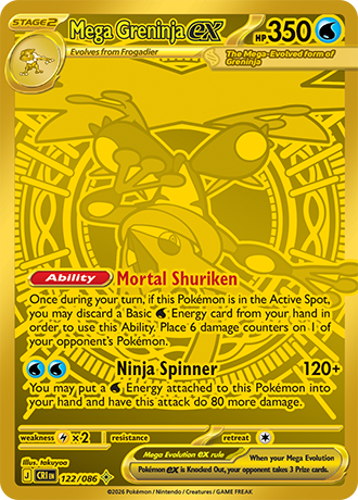 Mega Greninja ex - 122/086 - Mega Hyper Rare [me04-122] [Ultra]