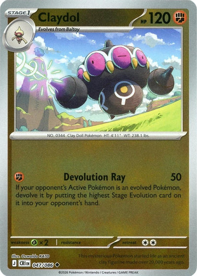 Claydol - 047/086 - Uncommon [me04-047] [Reverse Holo]