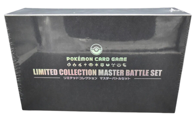Pokemon Sun Moon Limited Collection Master Battle Set Box Japan