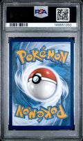 2025 POKEMON SVP EN-SV BLACK STAR PROMO #174 EEVEE ex PRE SUPER-PREMIUM COLLECTION PSA 10