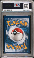 PSA 9 FA/GARDEVOIR EX STEAM SIEGE