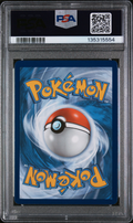 PSA 9 FA/MEWTWO V