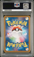 2022 POKEMON JAPANESE SWORD & SHIELD VSTAR UNIVERSE #234 FA/HSN.ZOROARK VSTAR VSTAR UNIVERSE PSA 10