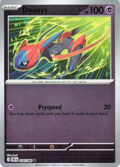 Deoxys - 034/086 - Uncommon [me04-034] [Reverse Holo]