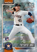 2026 Topps Series 2 Baseball Blaster Box