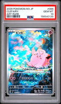 2026 POKEMON JAPANESE M3-NULLIFYING ZERO 086 CLEFAIRY ART RARE PSA 10