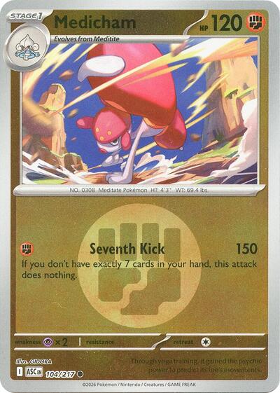 Medicham - Energy Symbol Pattern - 104/217 - Common [me025-104] [Reverse Holo]