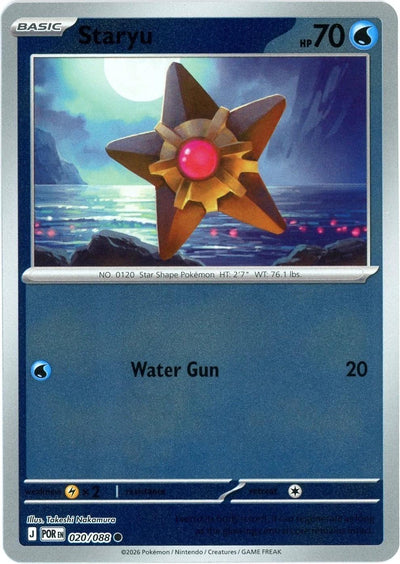 Staryu - 020/088 - Common [me03-020] [Reverse Holo]