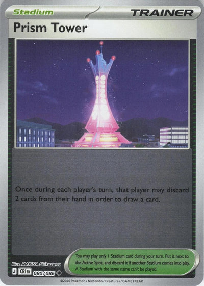 Prism Tower - 080/086 - Uncommon [me04-080] [Reverse Holo]