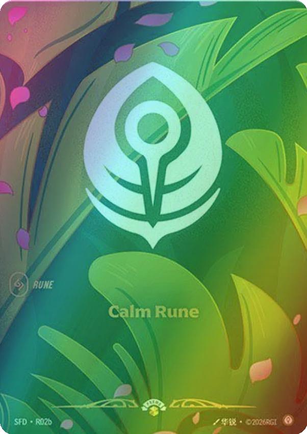 Calm Rune (Alternate Art) - R02b [Spiritforged] [Foil]