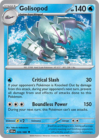 Golisopod - 026/086 - Uncommon [me04-026] [Non-Holo]