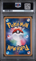PSA 9 GOLEM 4 INFERNAPE HALF DK-1ST ED.