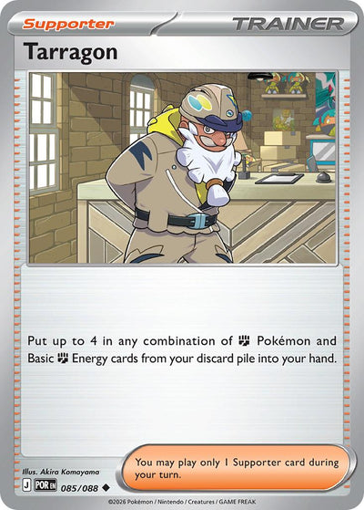 Tarragon - 085/088 - Uncommon [me03-085] [Non-Holo]