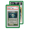 Guarded Guards Jewel  (PSA)