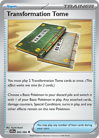 Transformation Tome - 083/086 - Uncommon [me04-083] [Non-Holo]