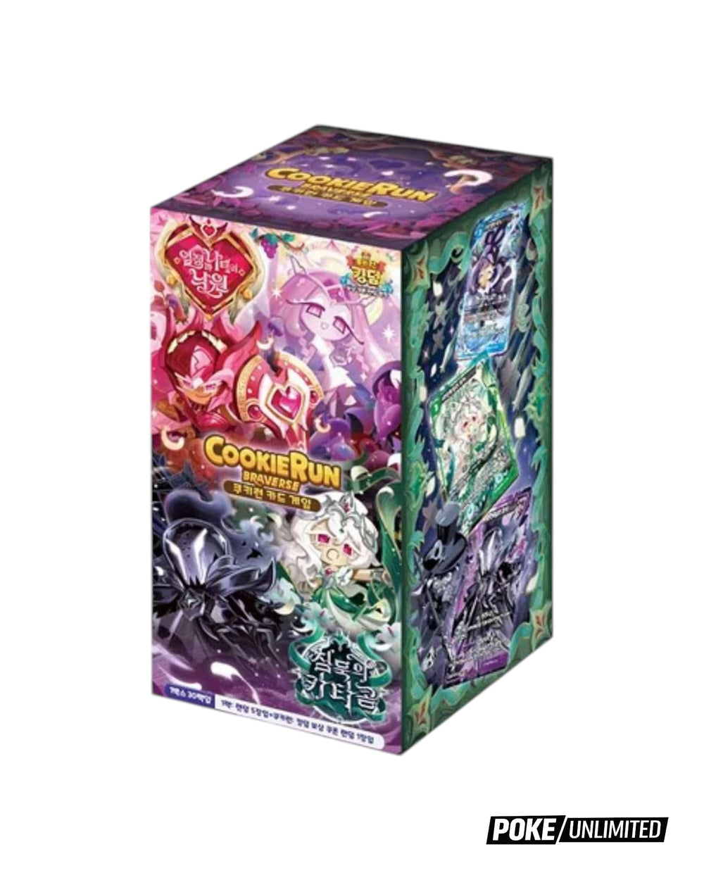 CookieRun Braverse TCG: Catacombs of Silence Booster Box (Korean)
