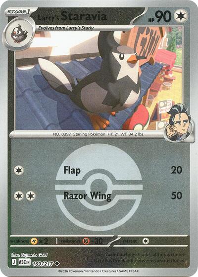 Larry's Staravia - Poké Ball - 169/217 - Uncommon [me025-169] [Reverse Holo]