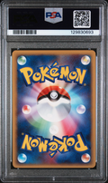 PSA 10 GALLADE 4 GALLADE HALF DECK-1ST ED.
