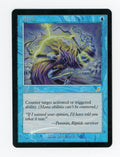 Stifle — Foil — ID 17700