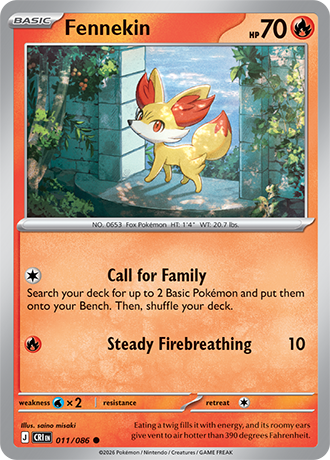 Fennekin - 011/086 - Common [me04-011] [Non-Holo]