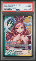 PSA 10 SHIRAHOSHI ALTERNATE ART