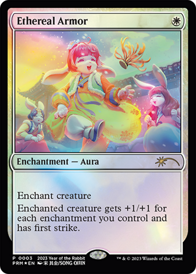 Ethereal Armor (UMP-005) - Year of the Rabbit 2023 Foil