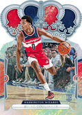 2023/24 Panini Crown Royale Basketball Hobby 16 Box Case
