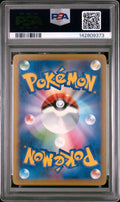 2023 POKEMON JAPANESE SV2a-POKEMON 151 #104 CUBONE PSA 10