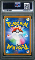 2025 POKEMON JAPANESE SV-P PROMO 242 PIKACHU ILLUSTRATION CONTEST 2024 PSA 10