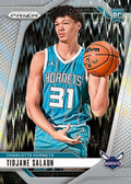 2024/25 Panini Prizm Basketball Hobby 12 Box Case