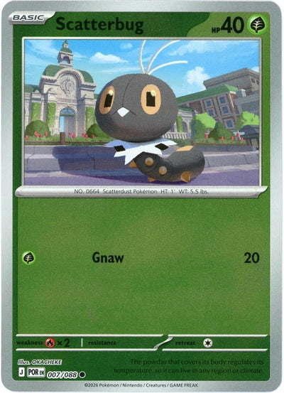 Scatterbug - 007/088 - Common [me03-007] [Reverse Holo]