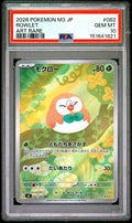 2026 POKEMON JAPANESE M3-NULLIFYING ZERO 082 ROWLET ART RARE PSA 10