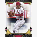 2022 Topps Triple Threads Baseball Hobby Box