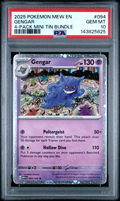 PSA 10 GENGAR 4-PACK MINI TIN BUNDLE