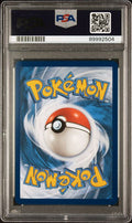 2023 POKEMON MEW EN-151  BLASTOISE EX SPECIAL ILLUSTRATION RARE #200 PSA 10