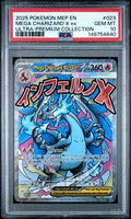 2025 POKEMON MEP EN-ME BLACK STAR PROMO MEGA CHARIZARD X ex ULTRA-PREMIUM COLLECTION #023 PSA 10