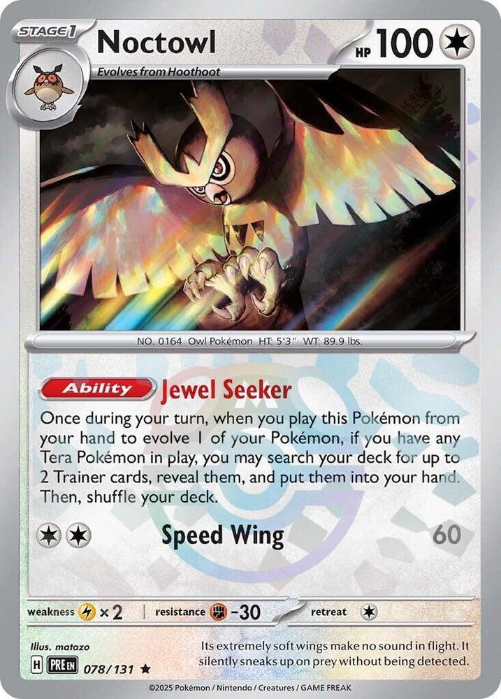 Noctowl (Master Ball Pattern) - SV: Prismatic Evolutions