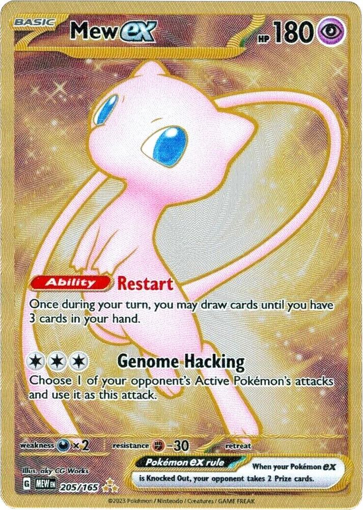 Mew ex - 205/165 (151 Metal Card) - SV: Scarlet & Violet