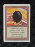 Mox Jet — ID 17753