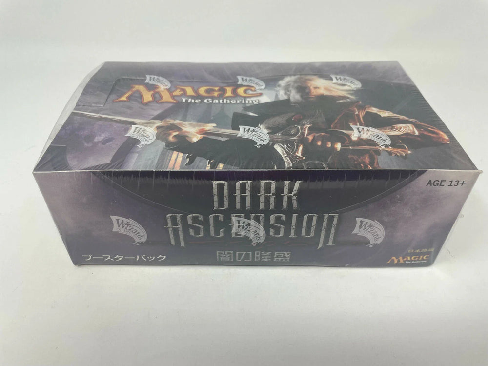 Magic the Gathering: Dark Ascension Booster Box (Japanese)