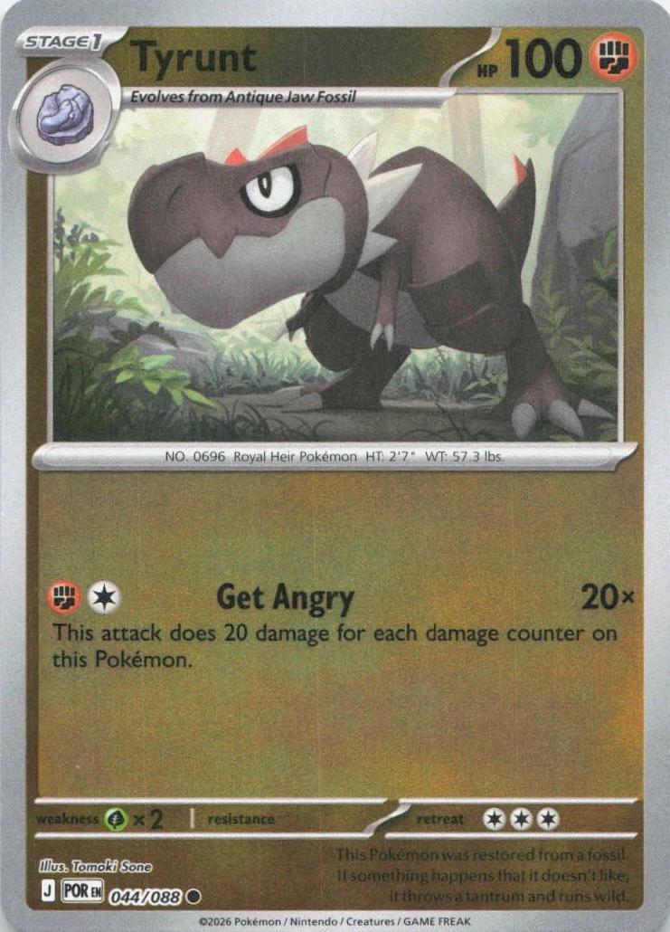 Tyrunt - 044/088 - Common [me03-044] [Reverse Holo]