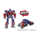 Transformers - Dramatic Capture Series - Jetfire Combine x Optimus Prime Action Figure Set (PRE-ORDER SEPTEMBER 2026)