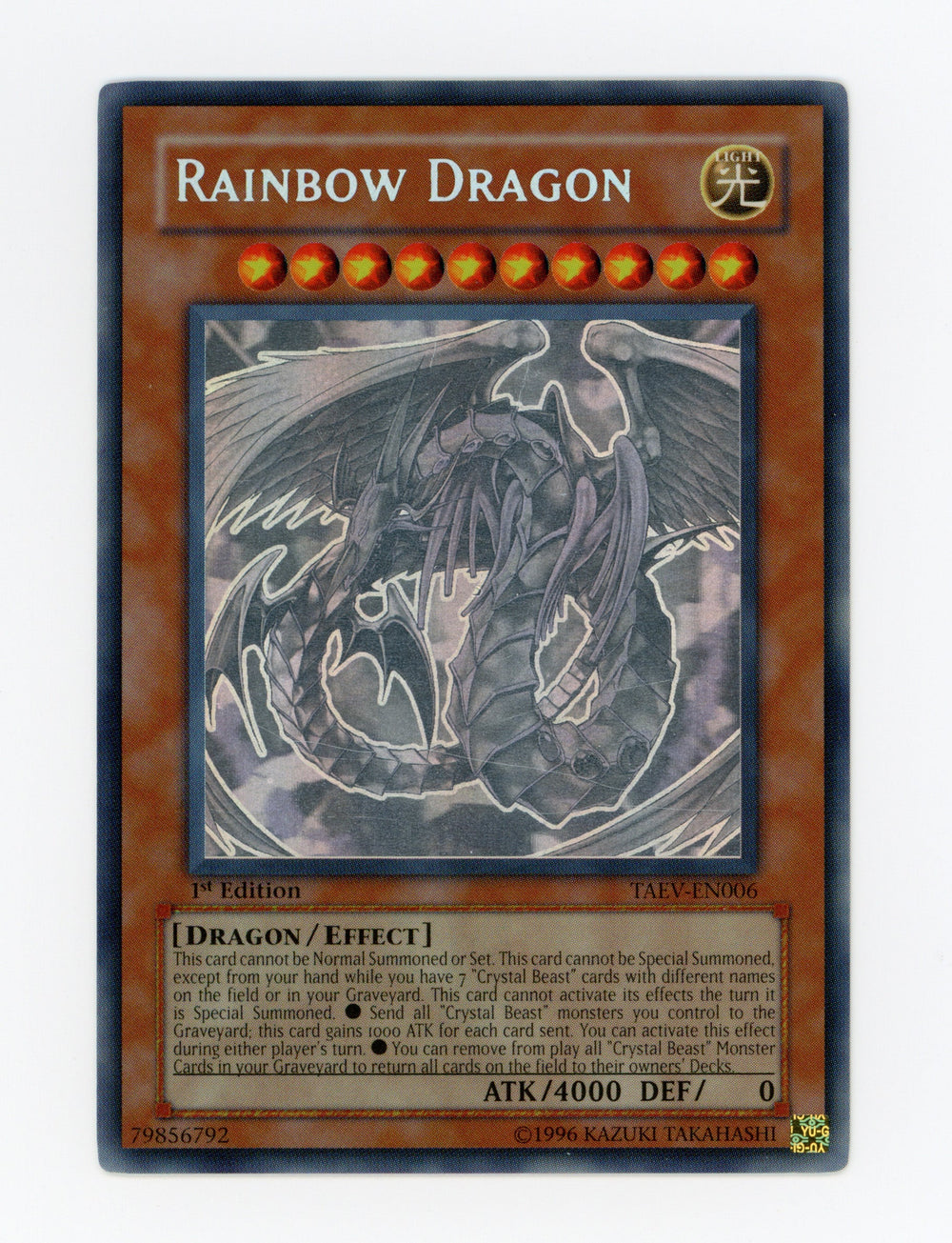 Rainbow Dragon — Ghost Rare|1st Edition — ID 17768