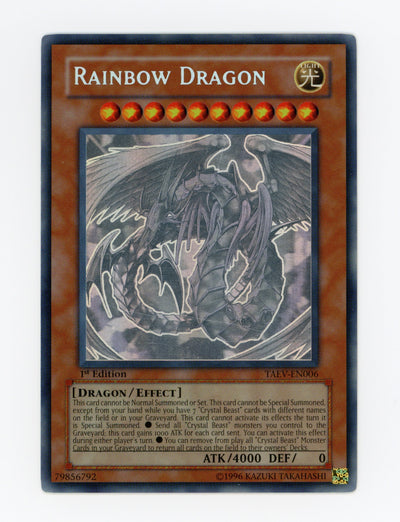 Rainbow Dragon — Ghost Rare|1st Edition — ID 17768