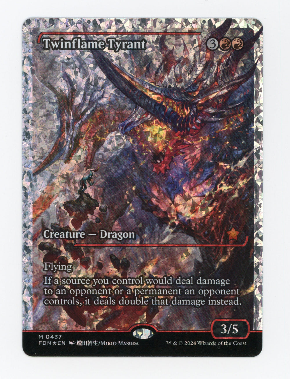 Twinflame Tyrant — Japan Showcase|Fracture Foil — ID 17319